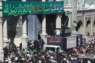 تشییع پیکر آیت‌الله صافی گلپایگانی(ره) 