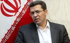 اسماعیلی: رای قاطع اعضای کمیسیون اجتماعی به تعطیلی شنبه/ تعیین تکلیف نهایی تا روز سه‌شنبه+ فیلم