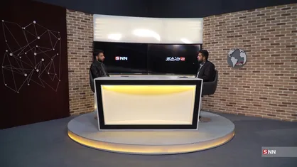 کمالی: نگاه&zwnj;ها به سیستان و بلوچستان بیشتر حادثه محور بوده تا مسئله محور / نباید اجازه می&zwnj;دادیم سد کمال&zwnj;خان ساخته شود