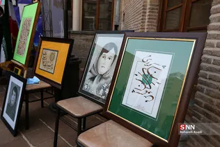 چهارمین جشنواره روز بین‌الملل دانشگاه خوارزمی