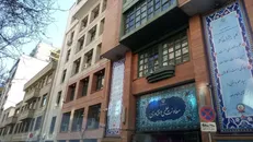 صدور مجوز‌های کسب و کار معاونت علمی ریاست‌جمهوری متوقف شد
