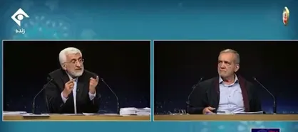 جلیلی: ۸ درصد طبق برنامه باید محقق شود و شدنی است/ پزشکیان: من کناره&zwnj;گیری می&zwnj;کنم به شرط اینکه اگر جلیلی نتواست رشد ۸ درصدی را محقق کند اعدامش کنند!