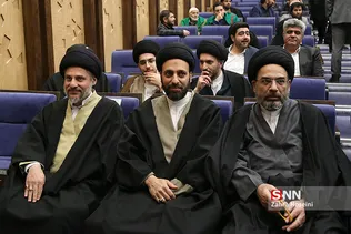 همایش حکیم محور وحدت
