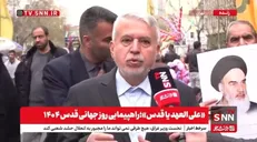 صالحی امیری: اسرائیل تنها نیست؛ غرب و آمریکا شریک جنایات هستند / قدس نماد مقاومت آزادگان جهان است+فیلم