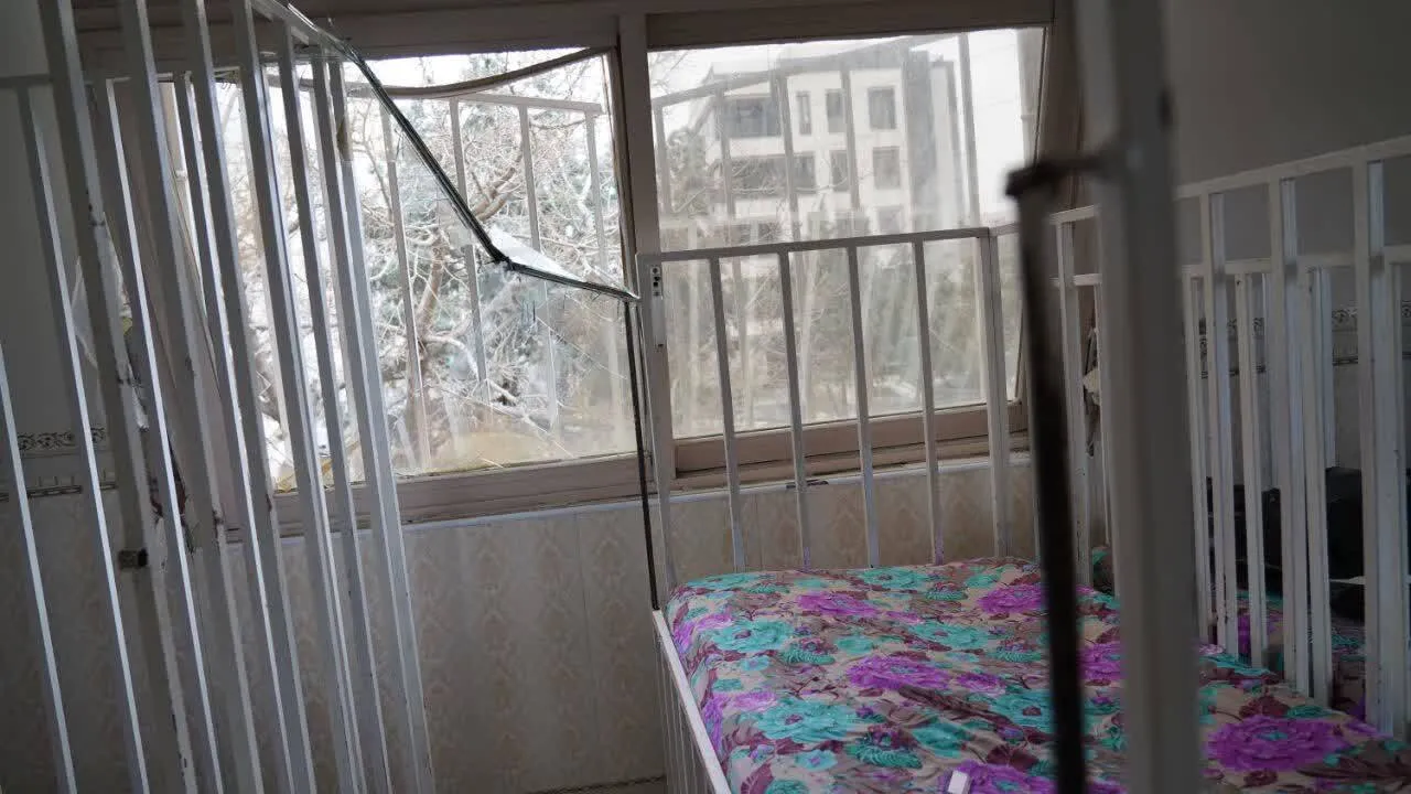 مرکز توانبخشی