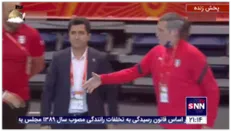 پیروزی ایران در مقابل آمریکا در جام جهانی فوتسال و صعود تیم ملی کشورمان