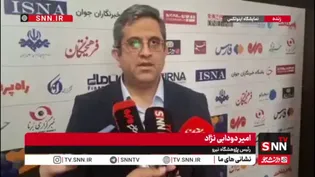 دودابی‌نژاد: شرکت‌های نوآفرین برای رفع نیازهای فناورانه وزارت نیرو حمایت می‌شوند