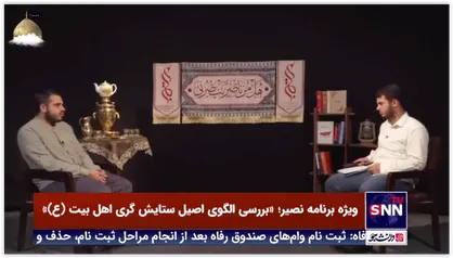 مدیر رسانه عقیق: مداحی استودیویی بالذات قبح ندارد