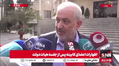 هشدار وزیر نیرو/ مشترکانی که بیش از ۴۰ برابر الگو آب مصرف کنند، برق&zwnj;شان قطع خواهد شد + فیلم