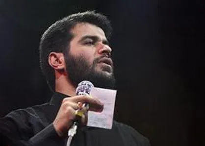 مداحی حاج میثم مطیعی در بزرگداشت شهدای دانش آموز افغانستانی