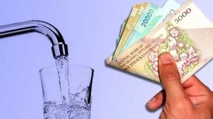 هشدار به پرمصرف&zwnj;ها در البرز؛ افزایش نرخ آب&zwnj;بها در راه است