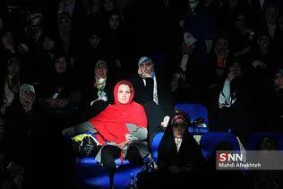 شسیی