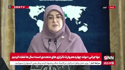 مهاجرانی: همیشه خواهان صلح و مذاکره هستیم/ مذاکره باید بر مبنای منافع ملی و احترام متقابل باشد