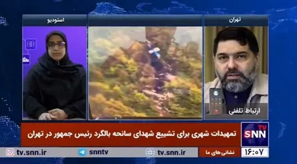 مجموعه مدیریت شهری برای برگزاری مراسم آمادگی کامل دارند
