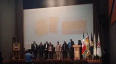 مراسم رونمایی از کتاب ۵۷ روز برگزار شد
