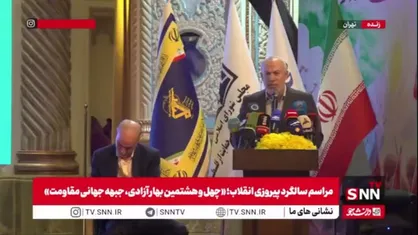 ناصر ابوشریف: ما در کنار ایران برای مقابله با آمریکا، غرب و رژیم صهیونیستی خواهیم ماند