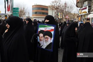 راهپیمایی مردم قم در حمایت از پاسداران اسلام و امنیت میهن
