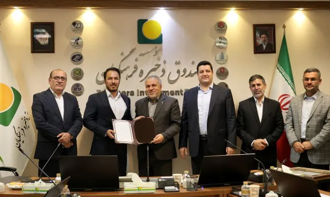 علی احمدی، سرپرست مدیریت عامل مؤسسه صندوق ذخیره فرهنگیان شد