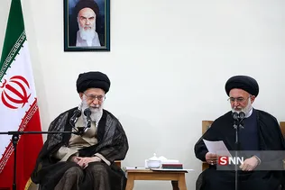 حج