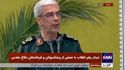 سرلشکر باقری: نباید اجازه بدهیم دورانِ پرافتخار، عزت&zwnj;آفرین و انسان&zwnj;ساز دفاع مقدس به فراموشی سپرده شود