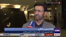 فداحسین مالکی: حقابه هیرمند خط قرمز نظام است/ طالبان باید حق مردم ایران را بدهد