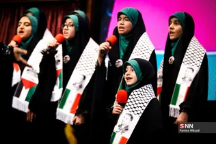 کنگره دانشمند برجسته 