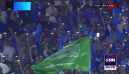 الهلال به زور فولاد را خم کرد