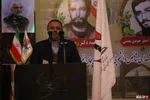 کنگره شهدای دانشجو ارومیه