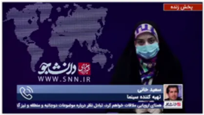 تهیه کننده سینما و پخش کننده فیلم &laquo;قهرمان&raquo;: باید تکلیف فیلم&zwnj;هایی که می&zwnj;دانیم نمی&zwnj;فروشد قبل از اکران مشخص شود