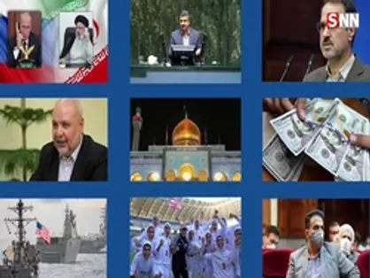 از گفتگوی رئیسی با پوتین تا صدور کیفرخواست وزیر سابق نفت