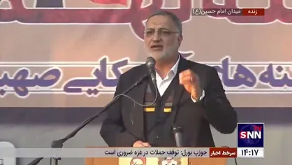 زاکانی: دستگاه&zwnj;های نظارتی دقت کنند عده&zwnj;ای به بهانه مشارکت خودشان را جا نزنند و گذشته سیاه خود را کتمان نکنند