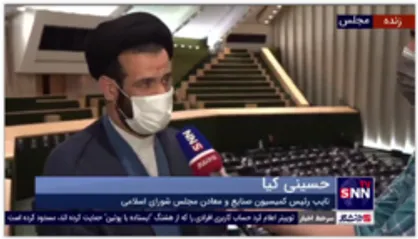 حسینی کیا: سند &laquo;تحول خودرو&raquo; تنظیم می شود / واردات خودرو سبب کاهش التهاب در این صنعت می شود