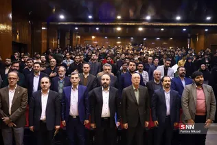 ویژه برنامه روز دانشجو در دانشگاه صنعتی شریف با حضور وزیر علوم