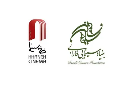 نامزد&zwnj;های سینمای ایران جهت معرفی به آکادمی اسکار معرفی شدند