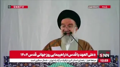 آیت&zwnj;الله خاتمی: راهپیمایی روز قدس، آبرومندانه، عزتمندانه، شرافتمندانه و بانشاط بود
