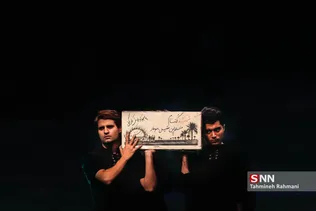 کنگره ملی 92 هزار شهید بسیجی
