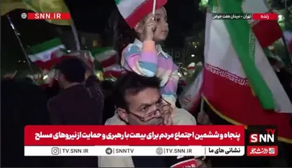 مهم&zwnj;ترین نکته در حفظ انسجام ملی، توجه به گفته&zwnj;های مقامات مسئول و در رأس آن&zwnj;ها مقام معظم رهبری است که در بیاناتشان چندین بار بر این موضوع تأکید فرموده&zwnj;اند