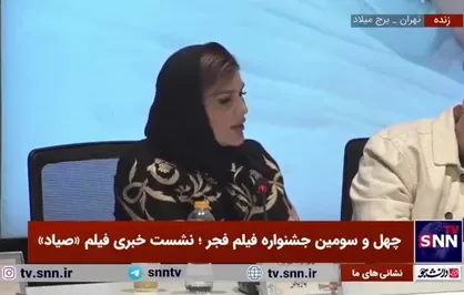 رز رضوی، بازیگر فیلم &laquo;صیاد&raquo;: عرق زیادی به شهدا دارم/ در لحظه&zwnj;هایی از فیلم اشکم درآمد