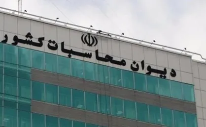 دیدار وزیر ارشاد با بذرپاش/ حمایت دیوان محاسبات برای پرهیز از ترک فعل مدیران