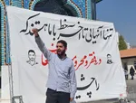 طوفان الاقصی