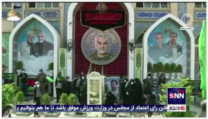 حضور پرشور عزاداران حسینی در مزار شهید حاج قاسم سلیمانی در روز عاشورا