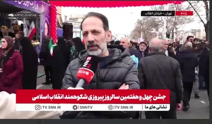هروی: به آمریکا می&zwnj;گوییم ملت ایران با هم ایستاده است/ این اجتماع فریاد همدلی مردم و ورزشکاران است+ فیلم