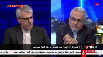 بقایی: رسما اعلام کردیم در صورت فعال شدن مکانیسم ماشه، تجدیدنظر در عضویت در معاهده منع اشاعه یکی از گزینه&zwnj;های ما خواهد بود