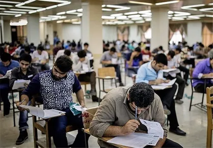 نتایج آزمون کارشناسی ارشد ۱۰ شهریور اعلام می&zwnj;شود