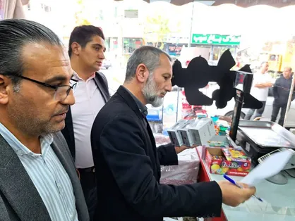 طرح ویژه مقابله با عرضه&zwnj;کنندگان دخانیات نوظهور در شهرستان چهارباغ اجرا شد