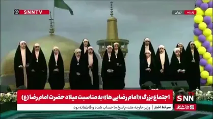 اجرای سرود زیبای  &laquo;دختر آرمانی&raquo; توسط گروه دختران رضوان