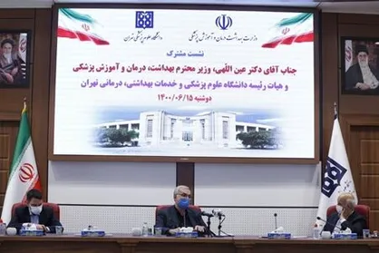 وزیر بهداشت: در تامین واکسن مشکلی نخواهیم داشت/شرط ورود دانشجویان به کلاس&zwnj;ها باید کارت واکسن باشد