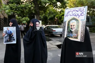 تجمع بر ضد تبعیض نژادی رژیم آمریکا