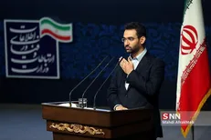 آذری جهرمی امروز، ۱۹ آبان در دانشگاه علوم پزشکی صدوقی یزد حضور می‌یابد