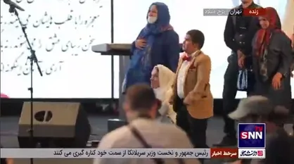 مراسم ازدواج ۱۱۴ زوج دارای معلولیت همزمان با عید قربان در برج میلاد برگزار شد